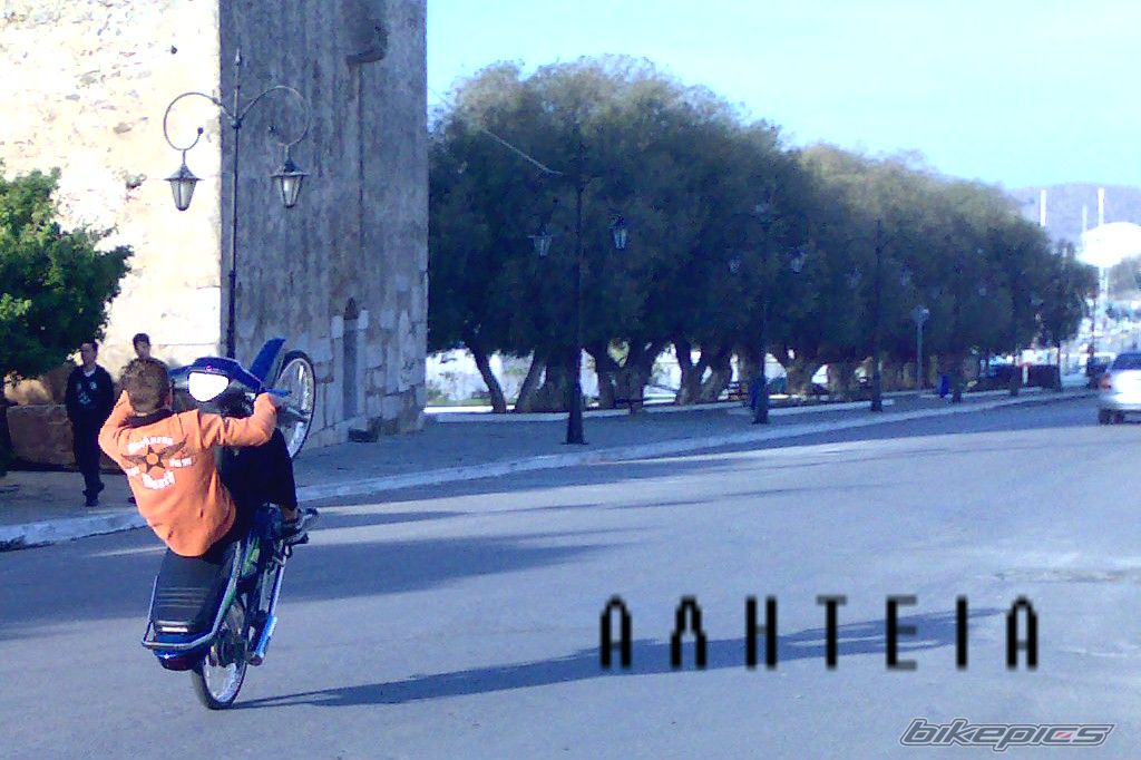 Photo 1247908