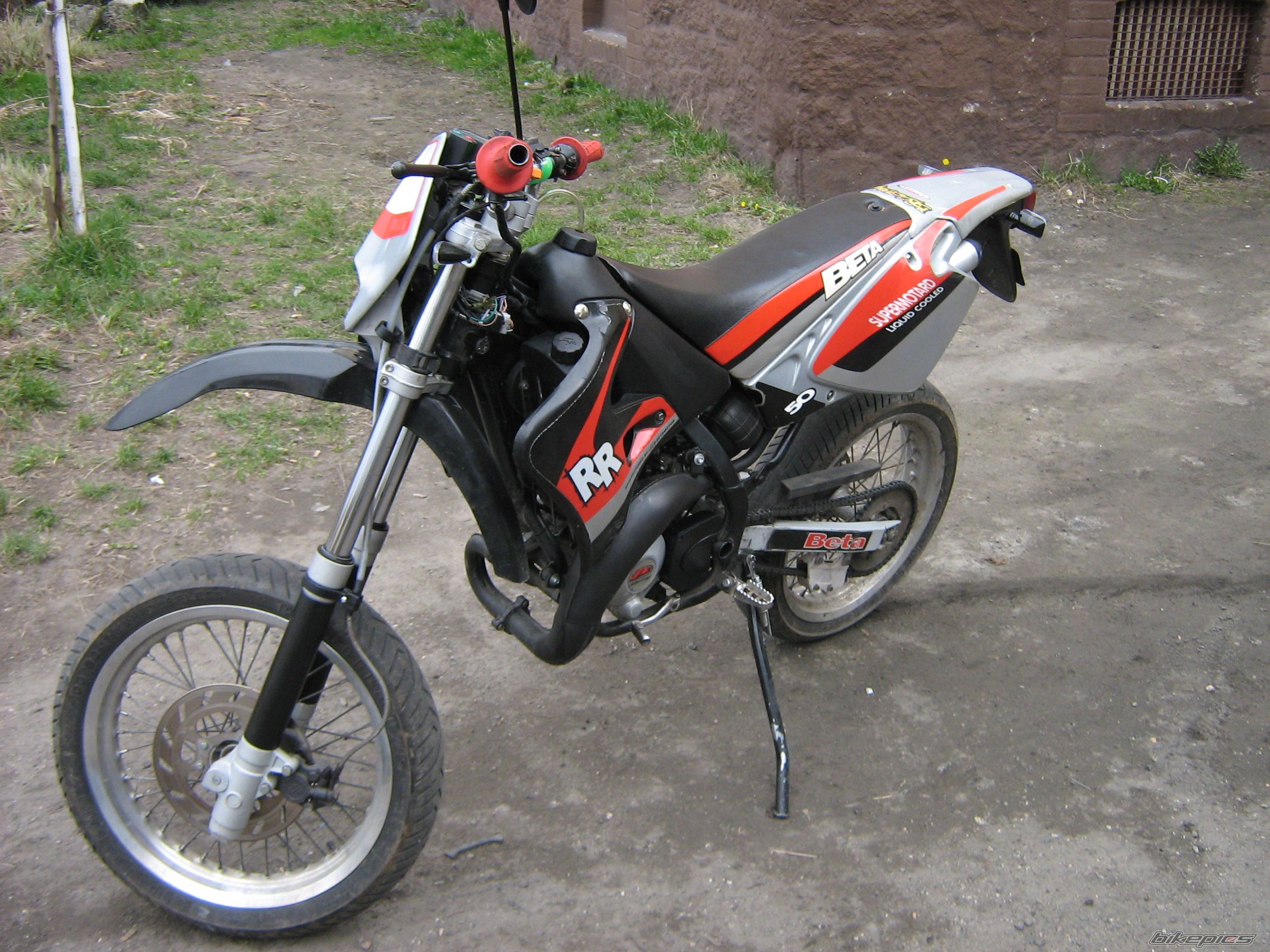 Photo 1248462