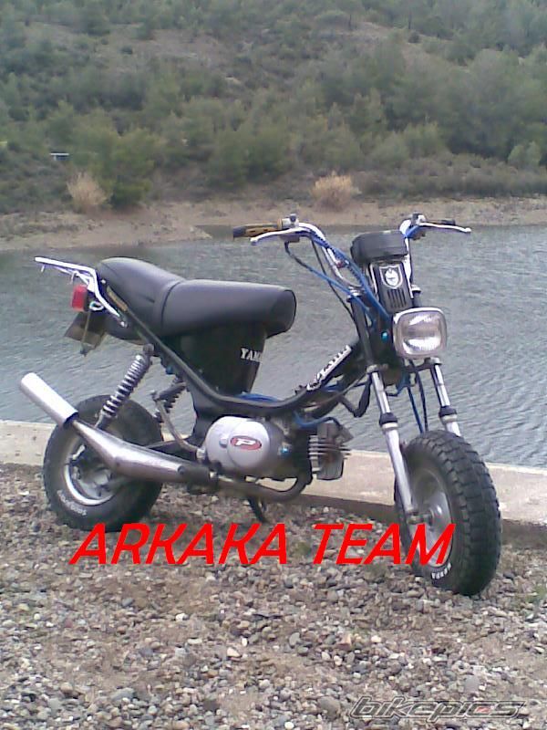 Photo 1249150