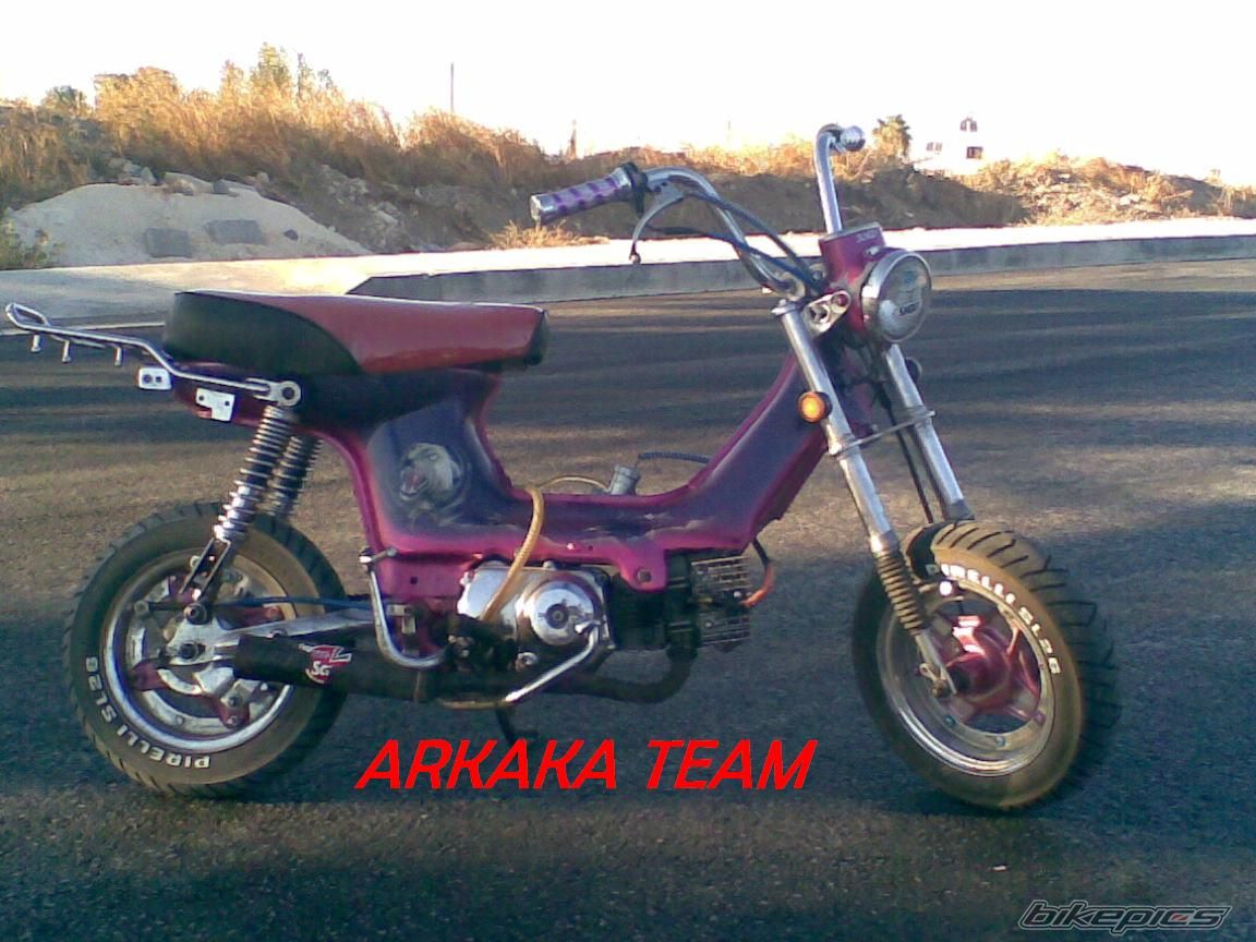 Photo 1249151