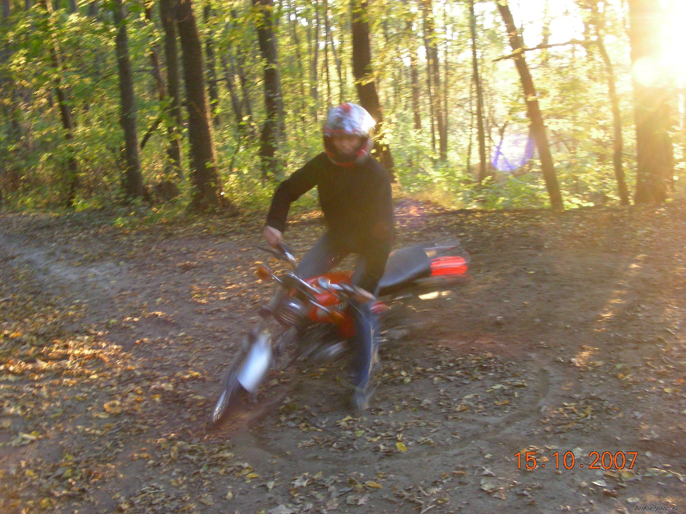 Photo 1249858