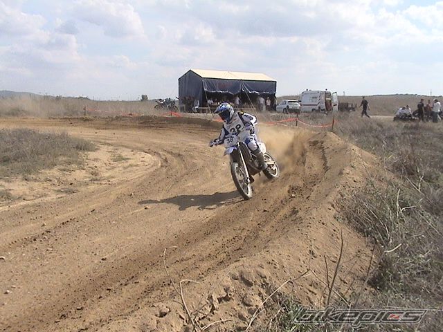 Photo 1250048