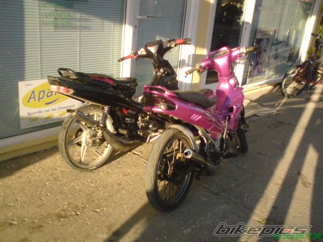 Photo 1250989