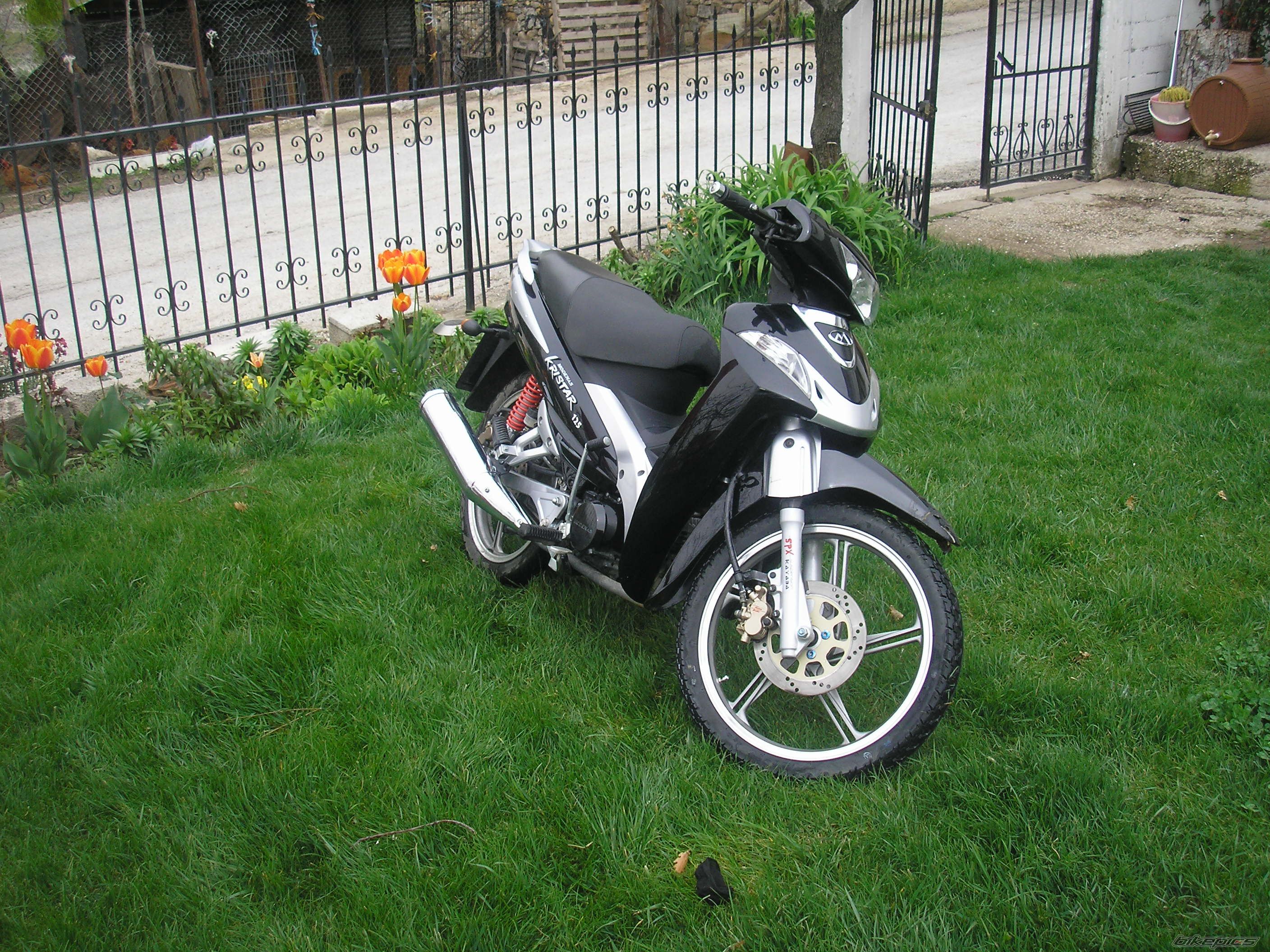 Photo 1250995