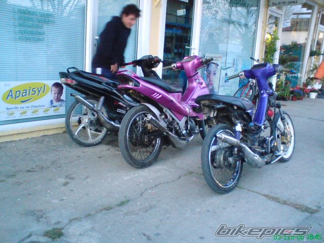 Photo 1250996