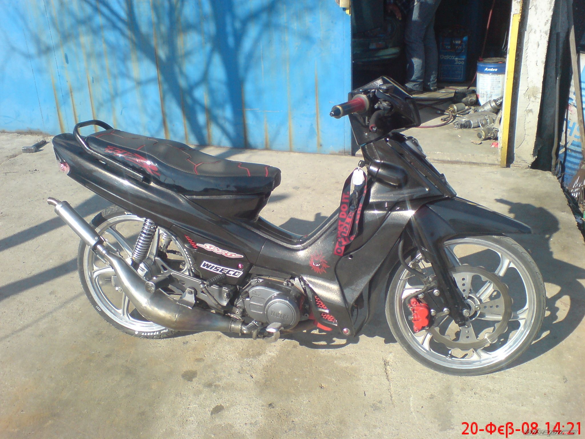 Photo 1251046
