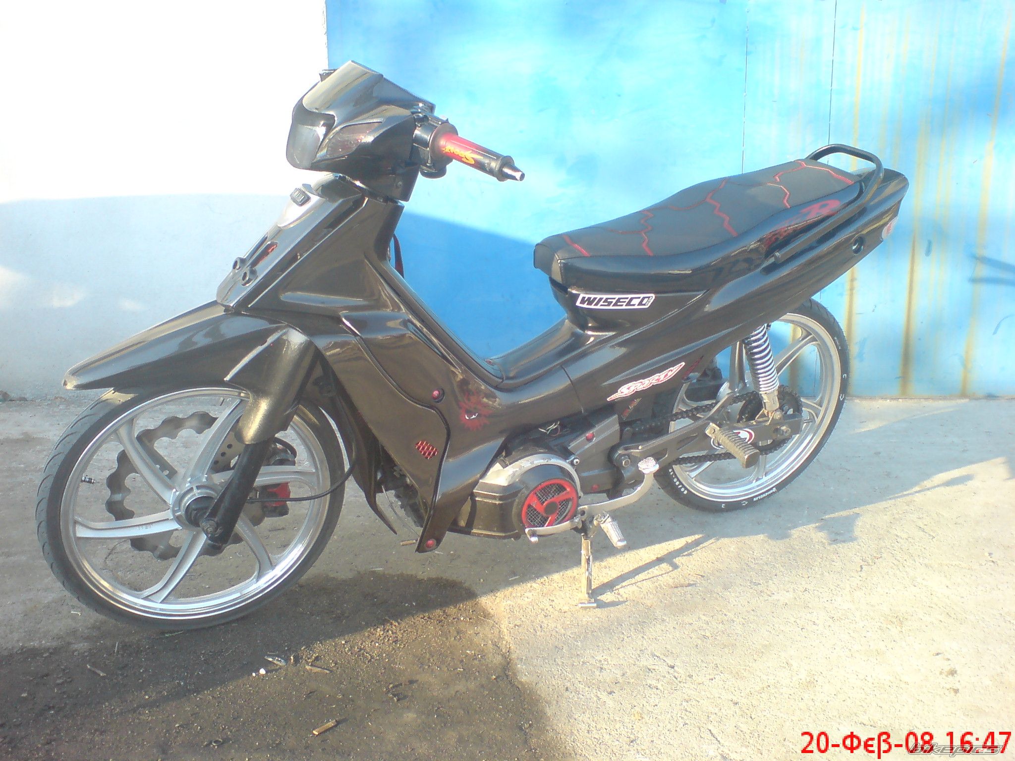 Photo 1251060