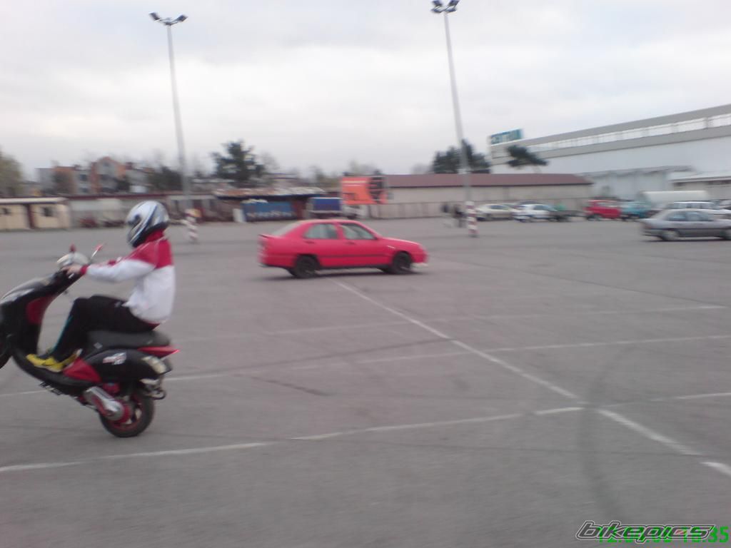 Photo 1251105