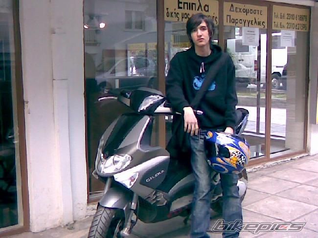 Bike Photo 1252040