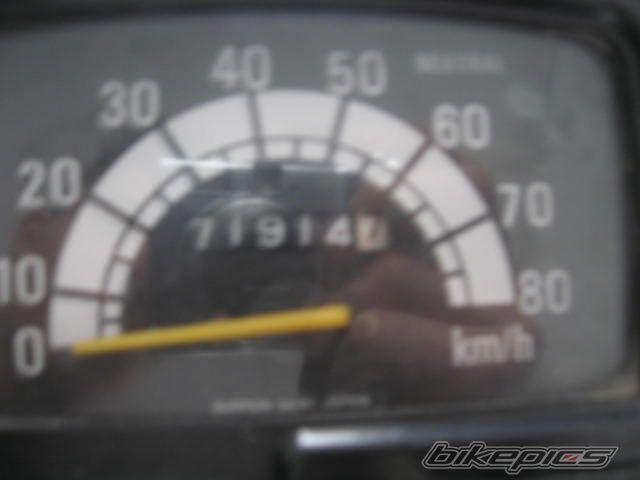 Photo 1252047