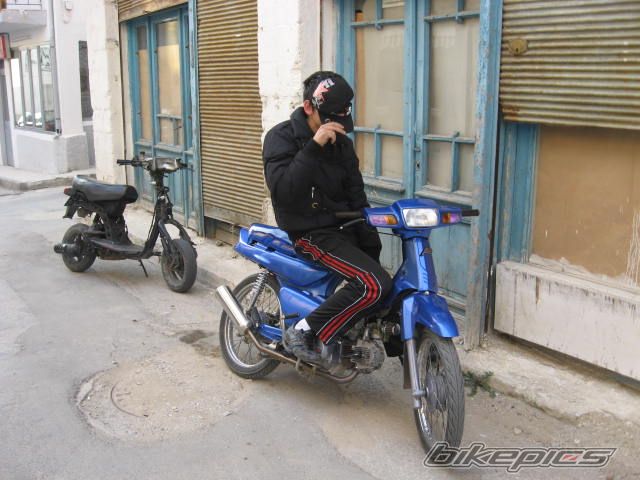 Photo 1252069