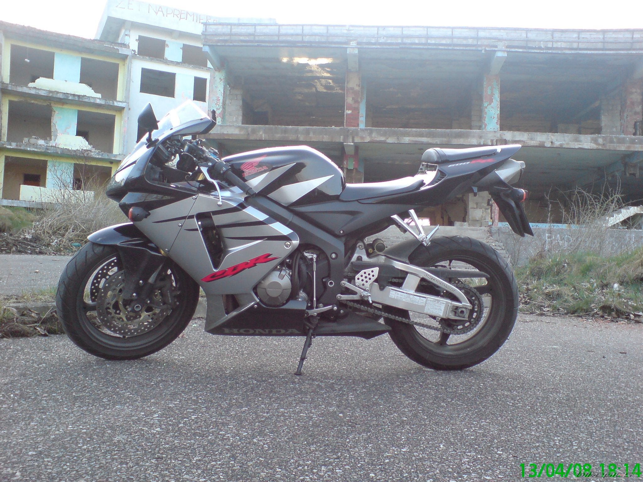 Photo 1252521