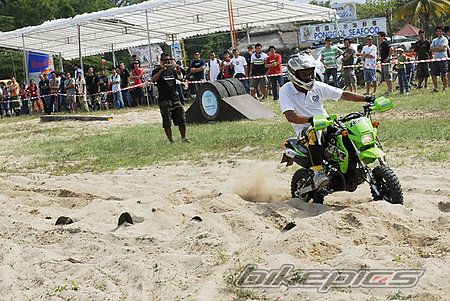 Bike Photo 1252839