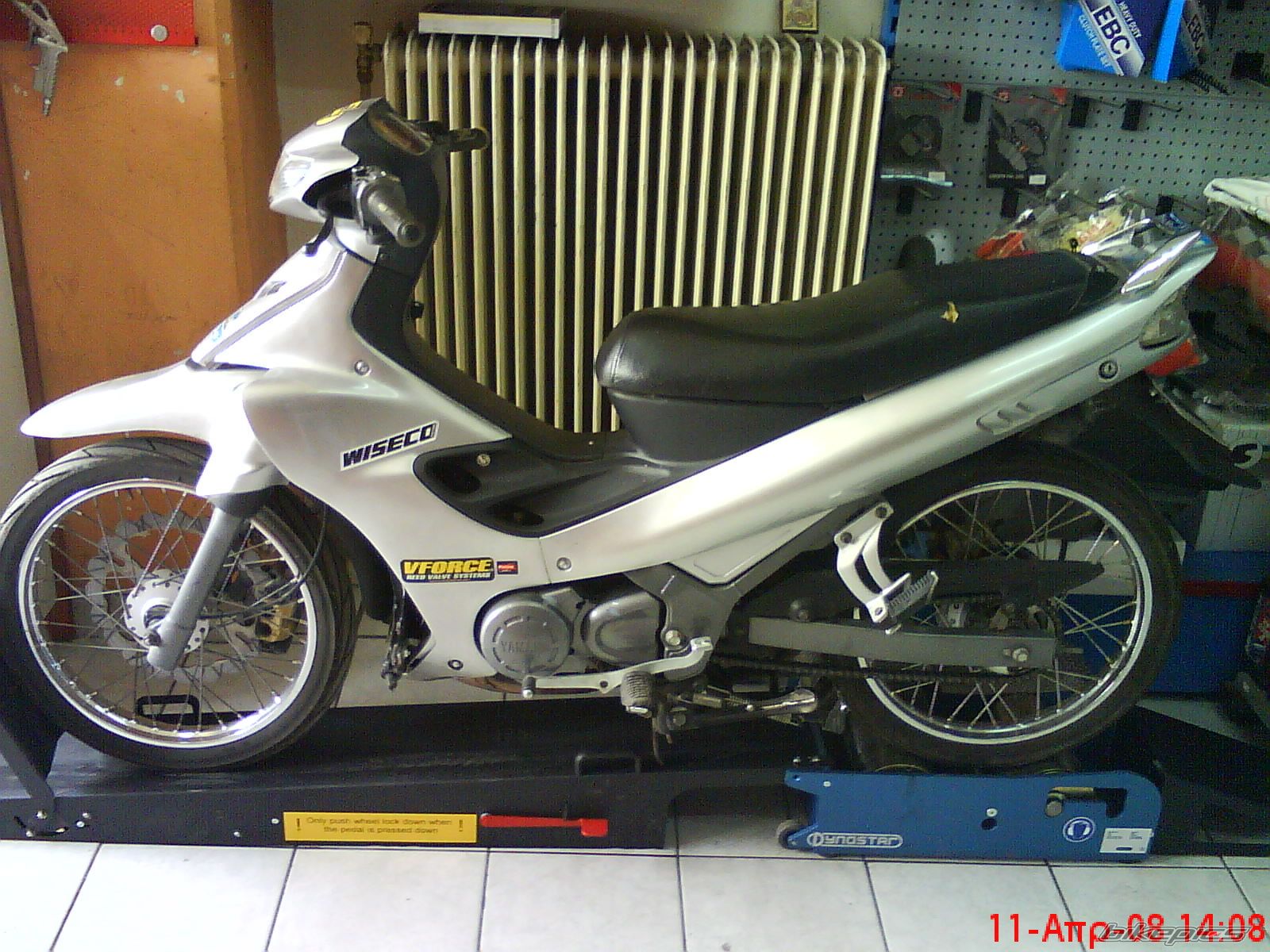 Photo 1253400