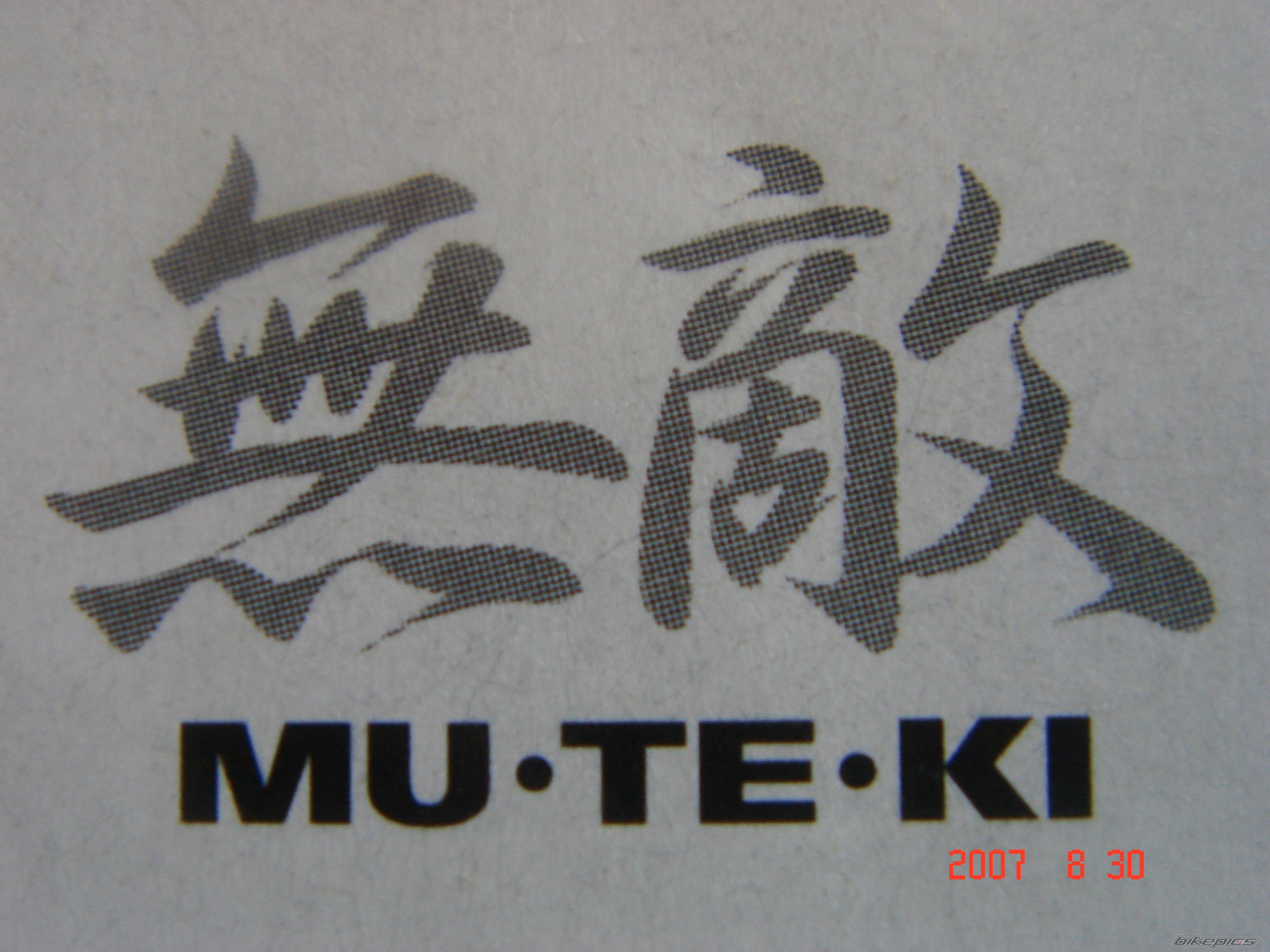Photo 1253708