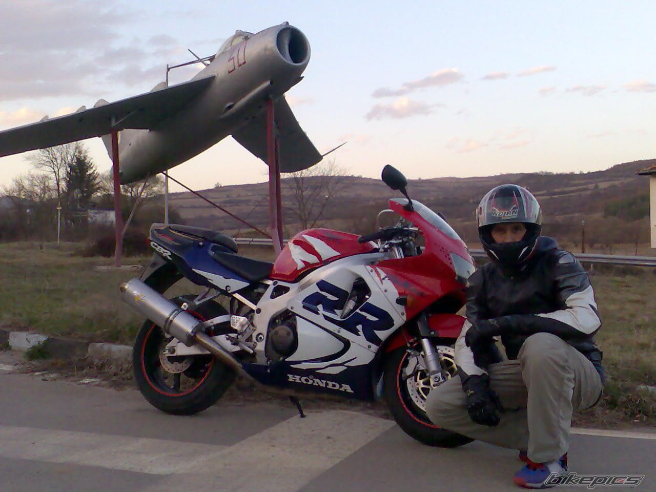 Photo 1253766