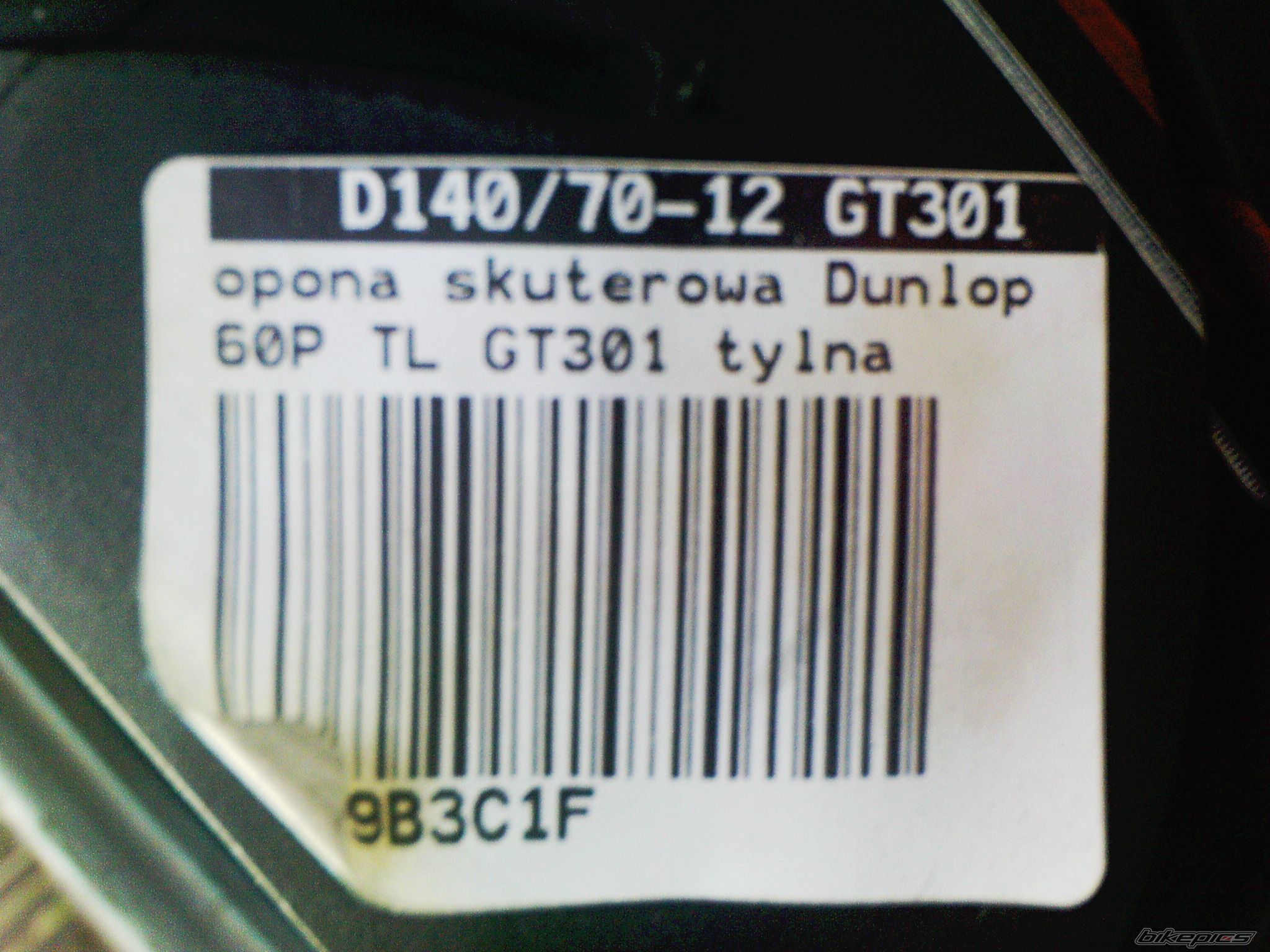 Photo 1254589