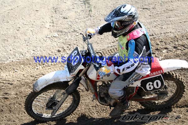 Bike Photo 1254831