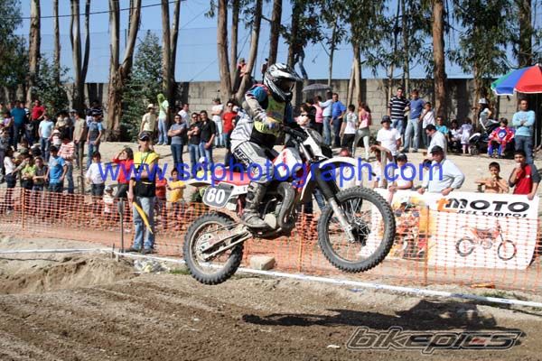 Bike Photo 1254843