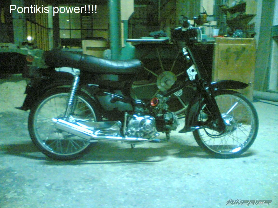 Photo 1255371