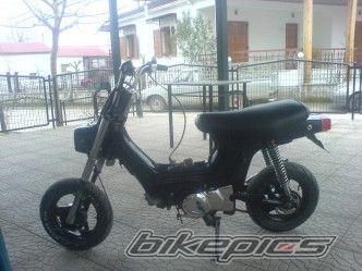 Bike Photo 1255410
