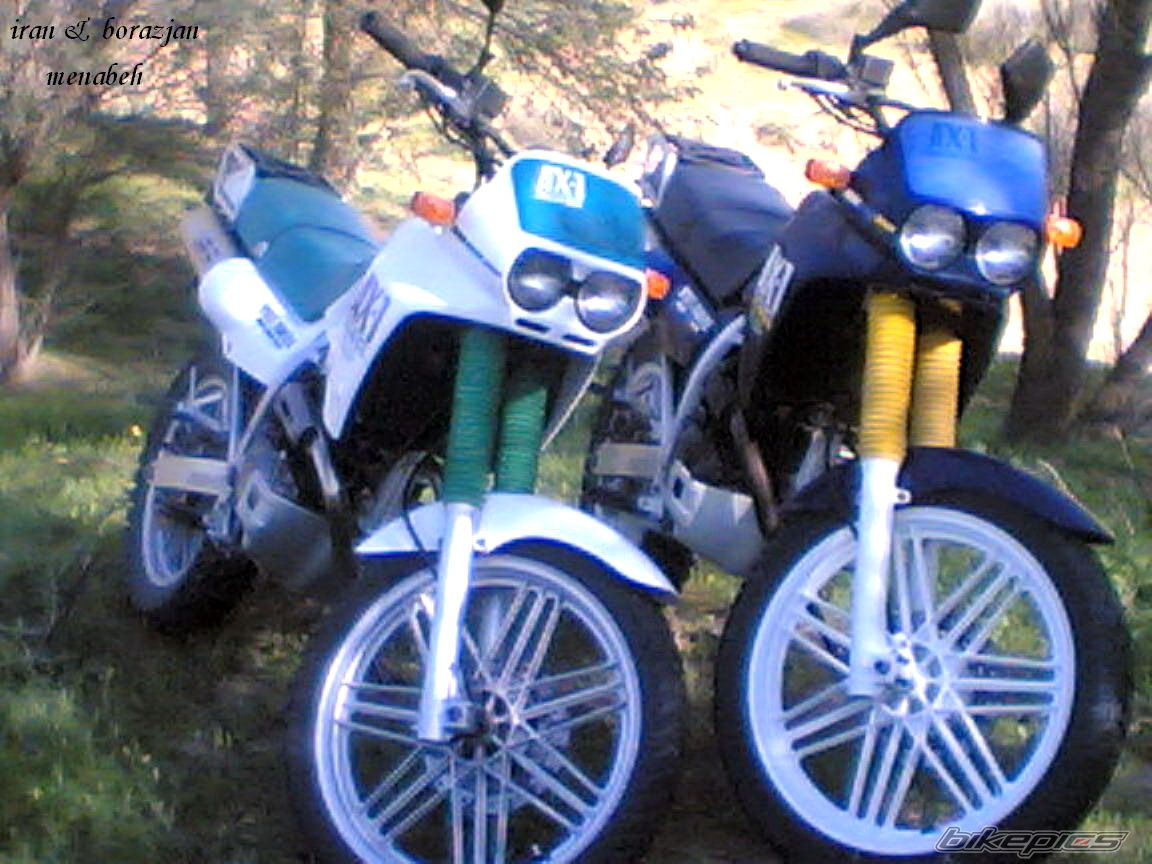 Photo 1255754