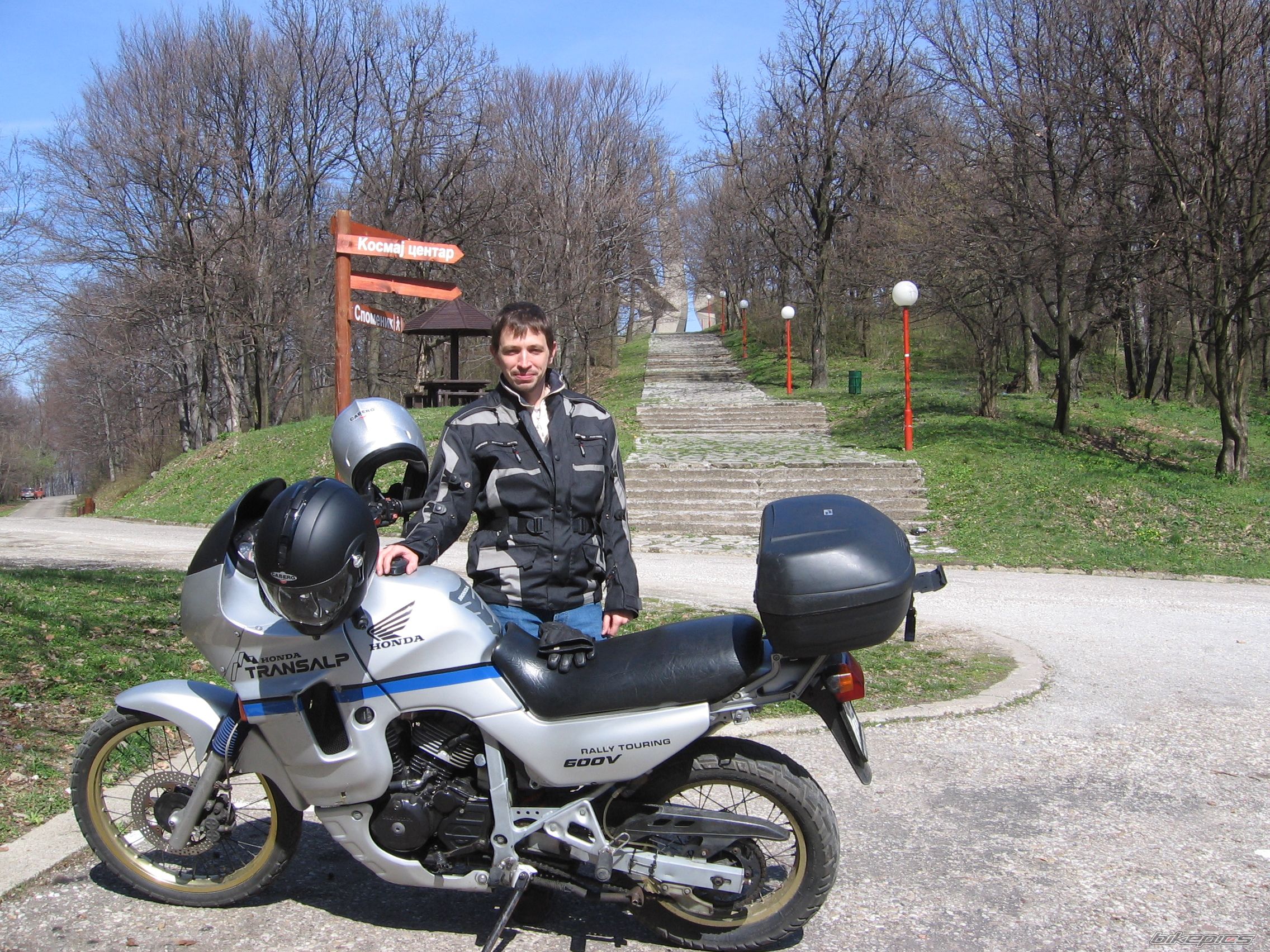 Bike Photo 1255906