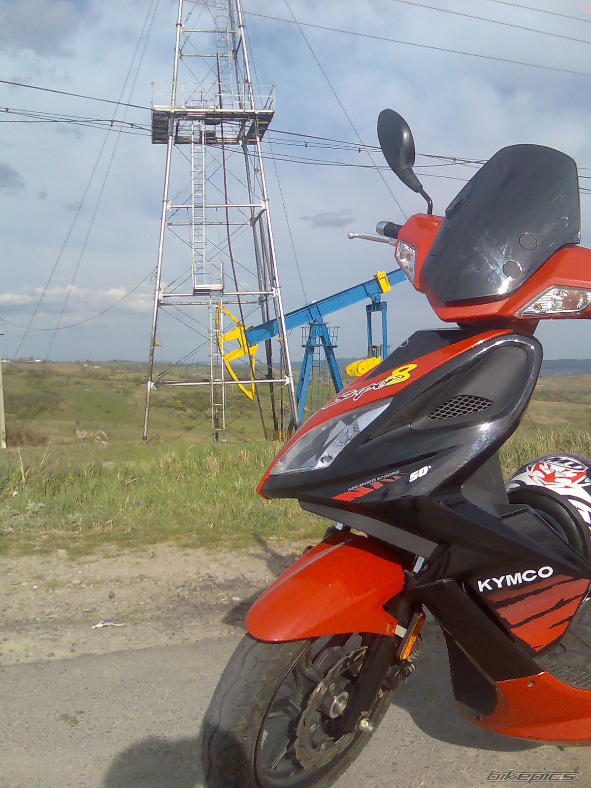 Photo 1256255