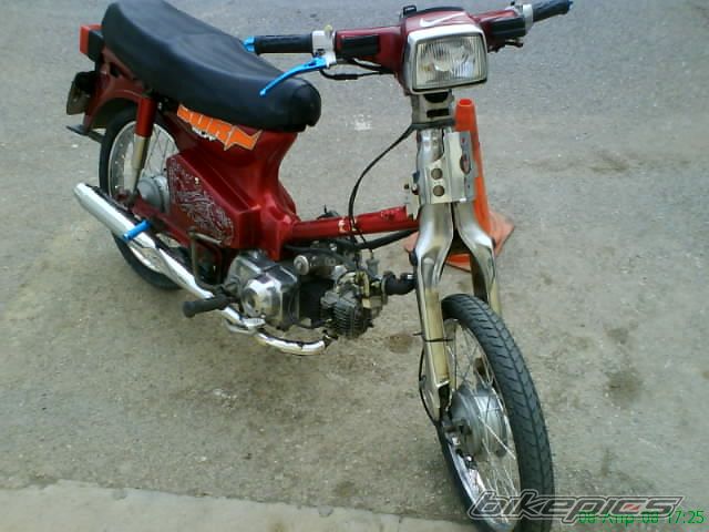Photo 1256362