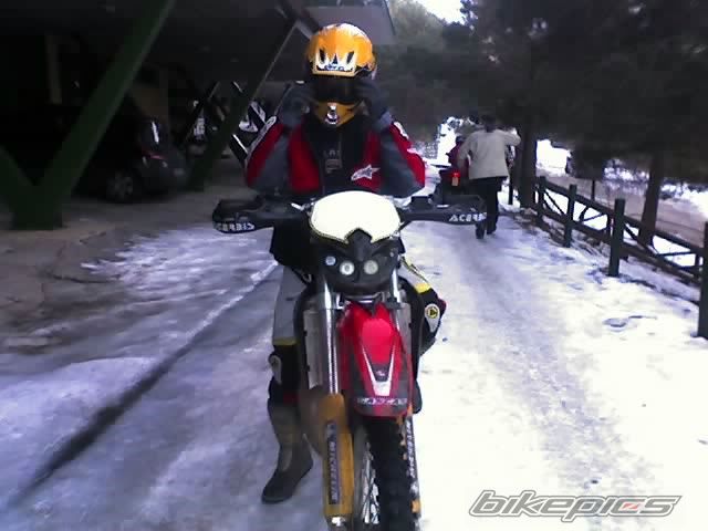 Photo 1256447