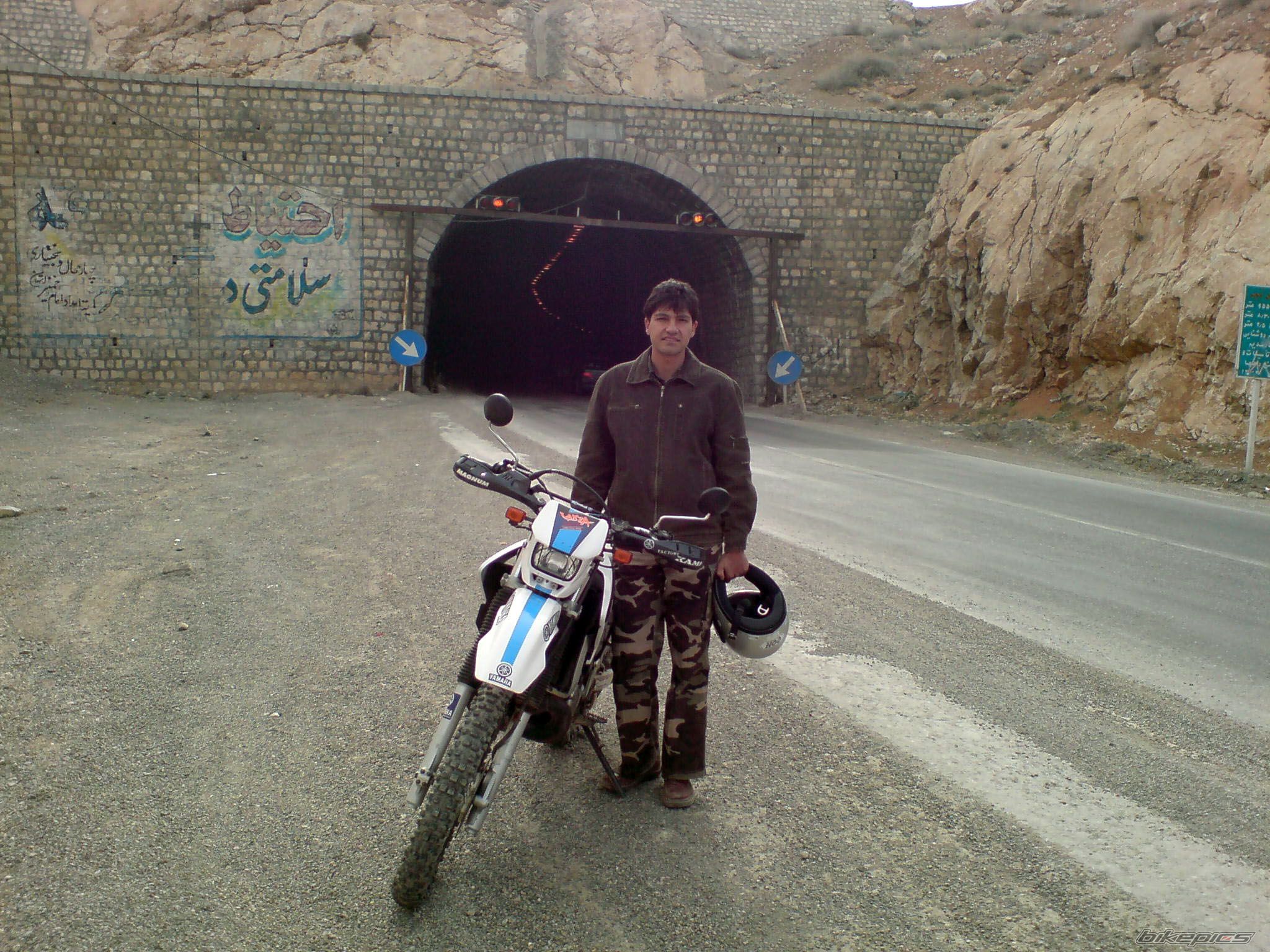 Photo 1257466