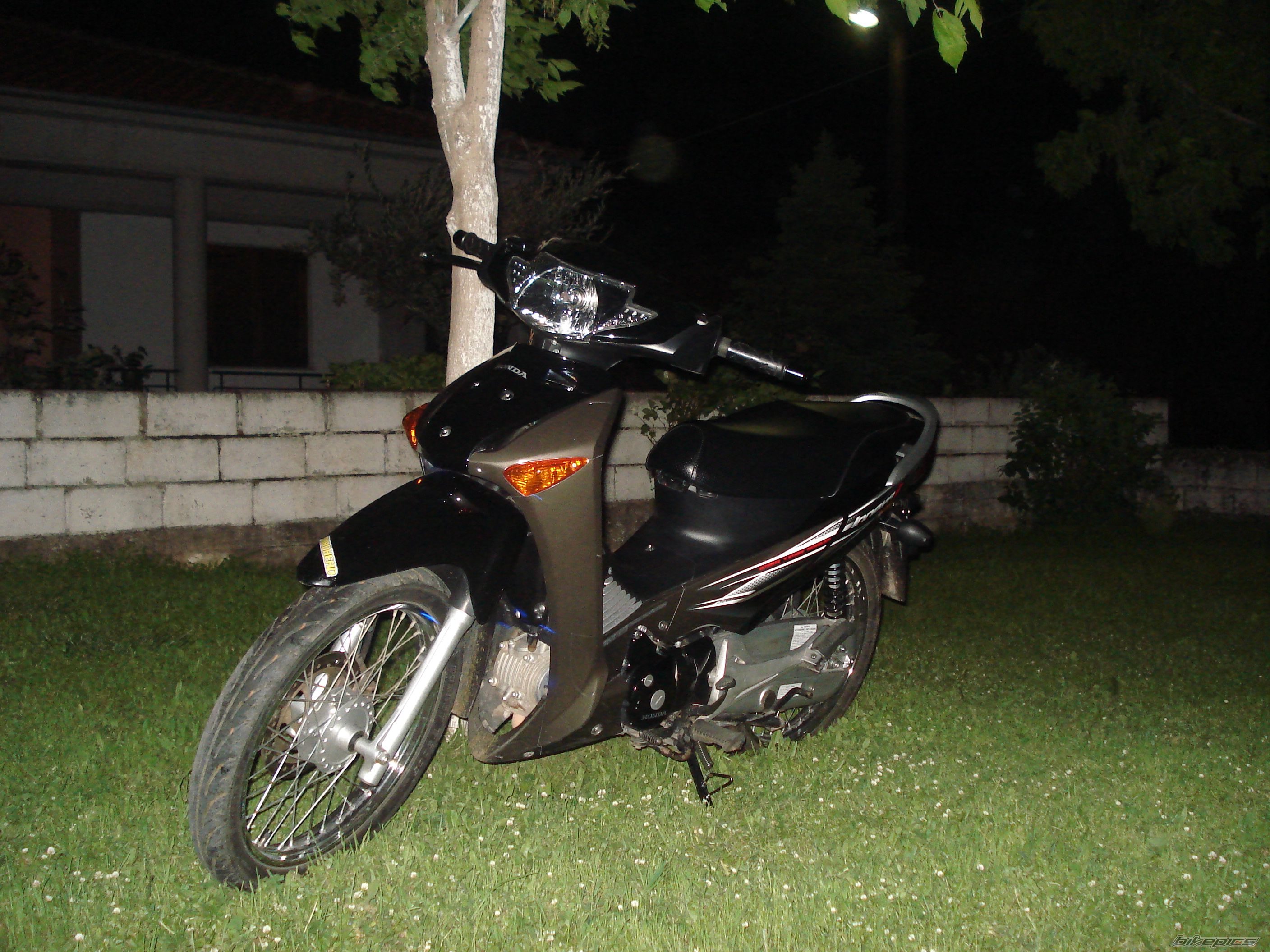 Photo 1257599