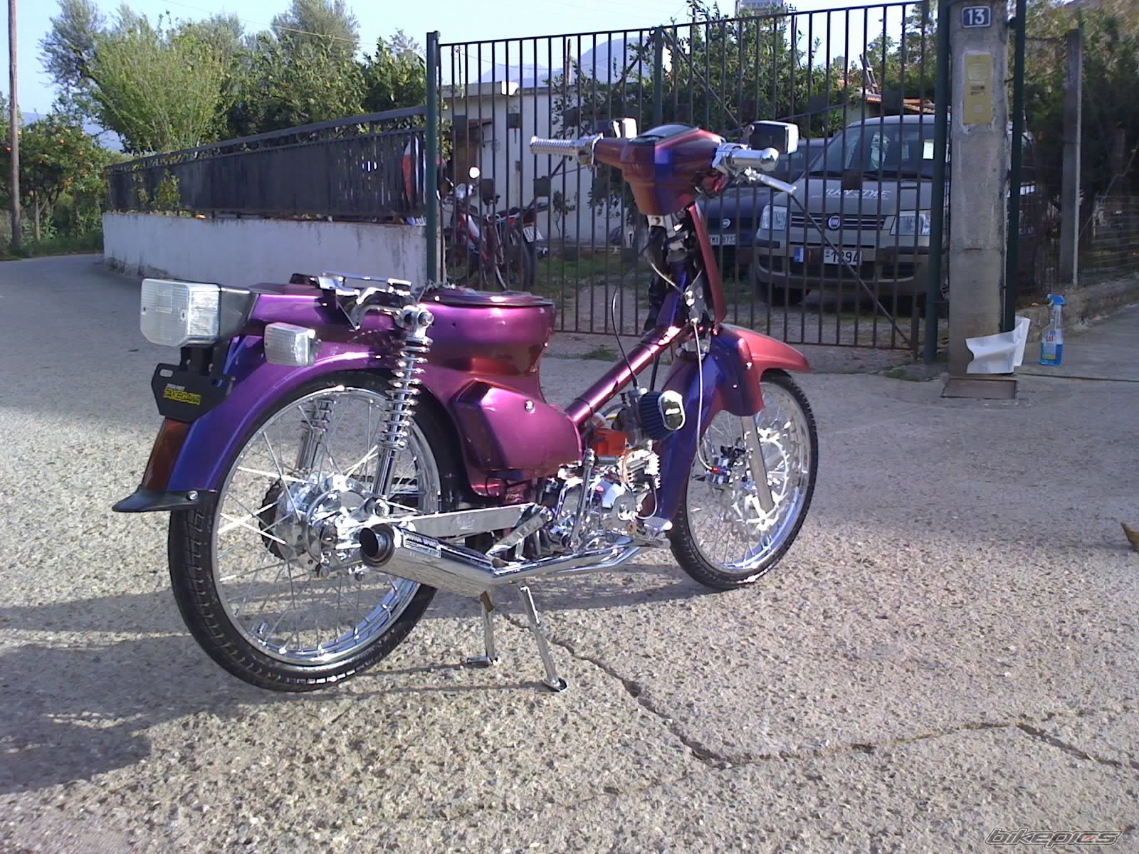 Photo 1258512