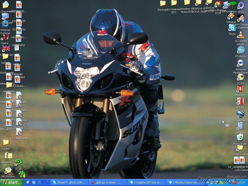Bike Photo 1258861
