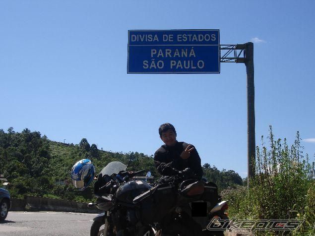 Photo 1259206