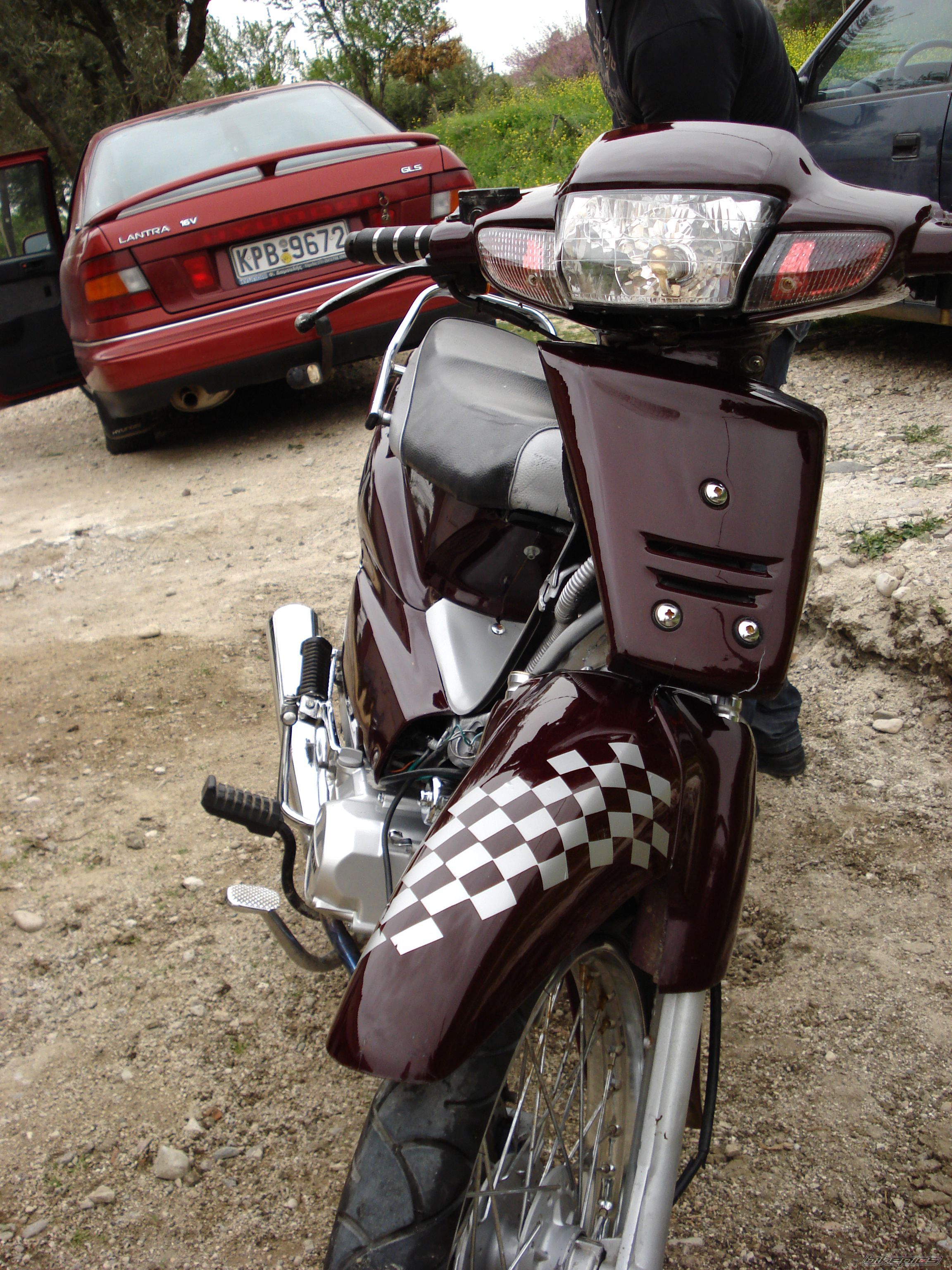 Photo 1259473