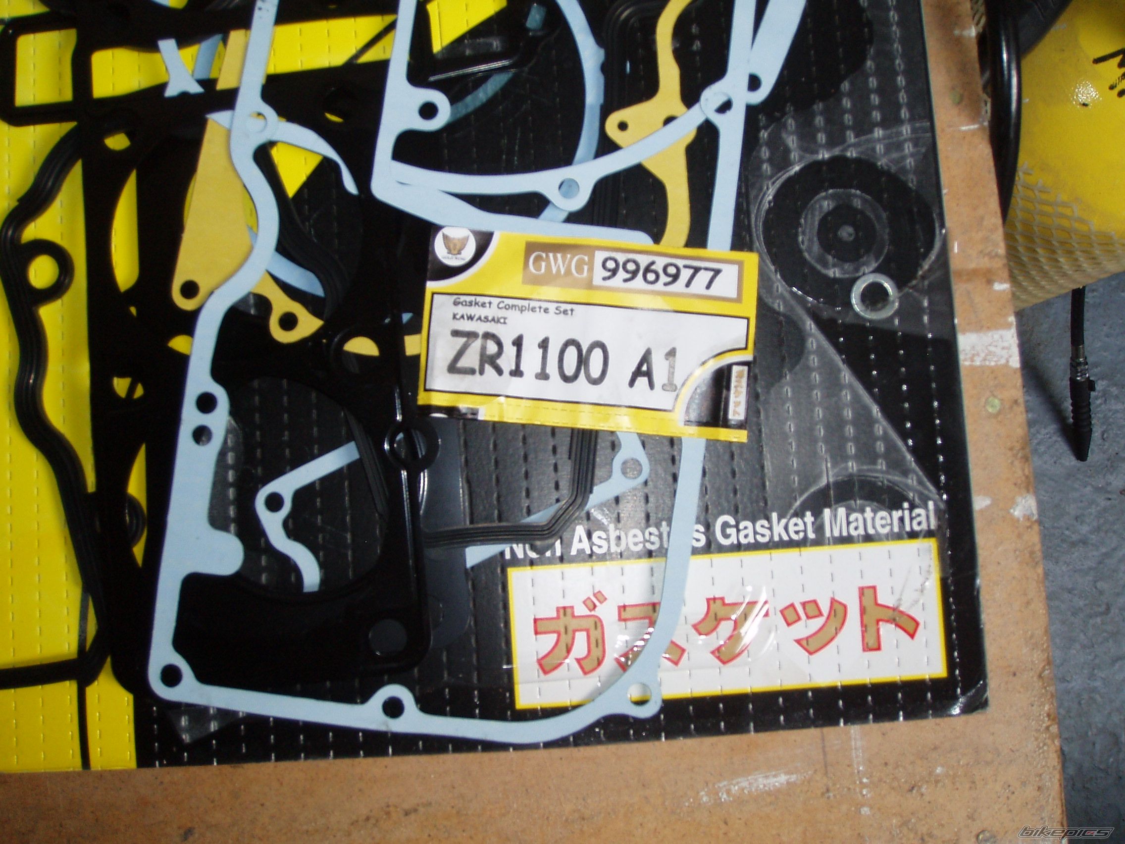 Bike Photo 1259643