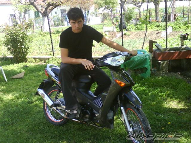Photo 1260827