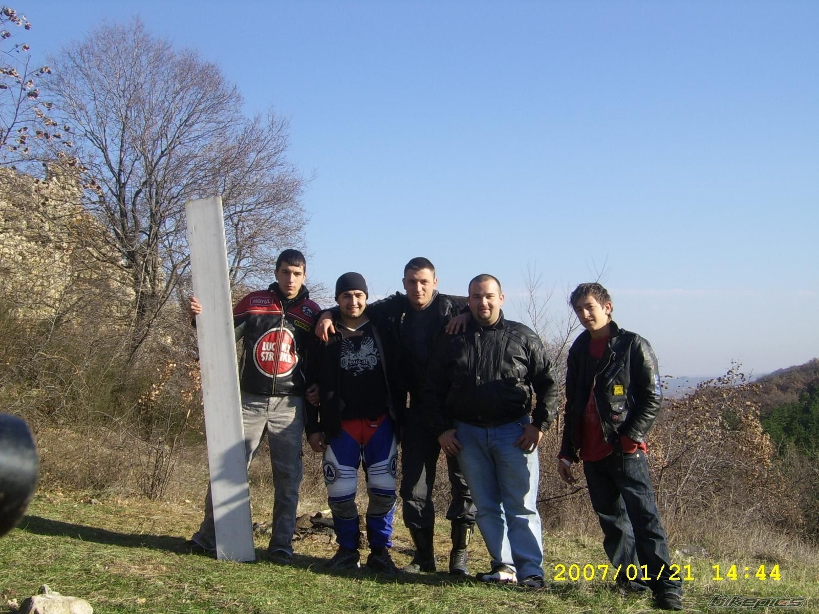 Photo 1261296