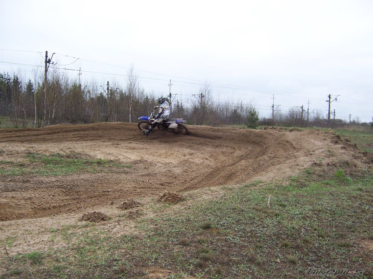 Photo 1261727