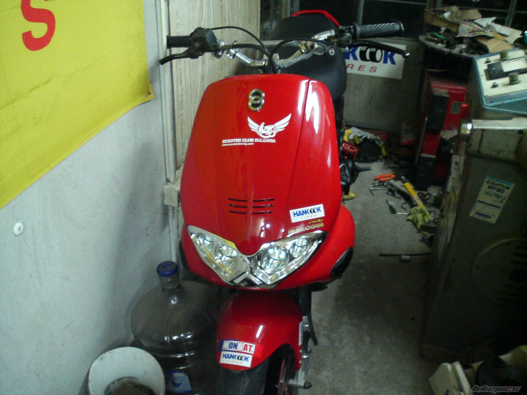 Photo 1261907