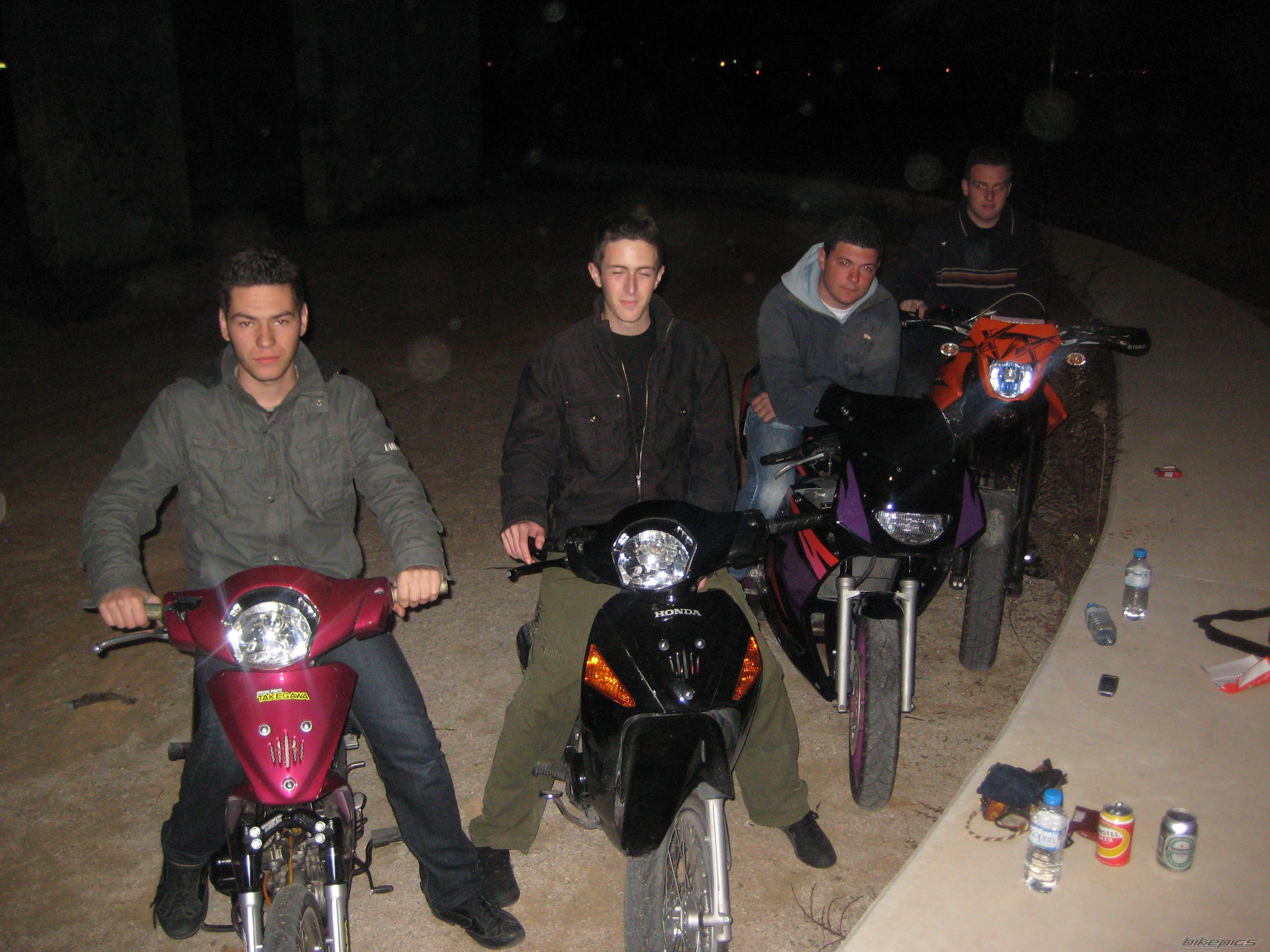 Photo 1262181