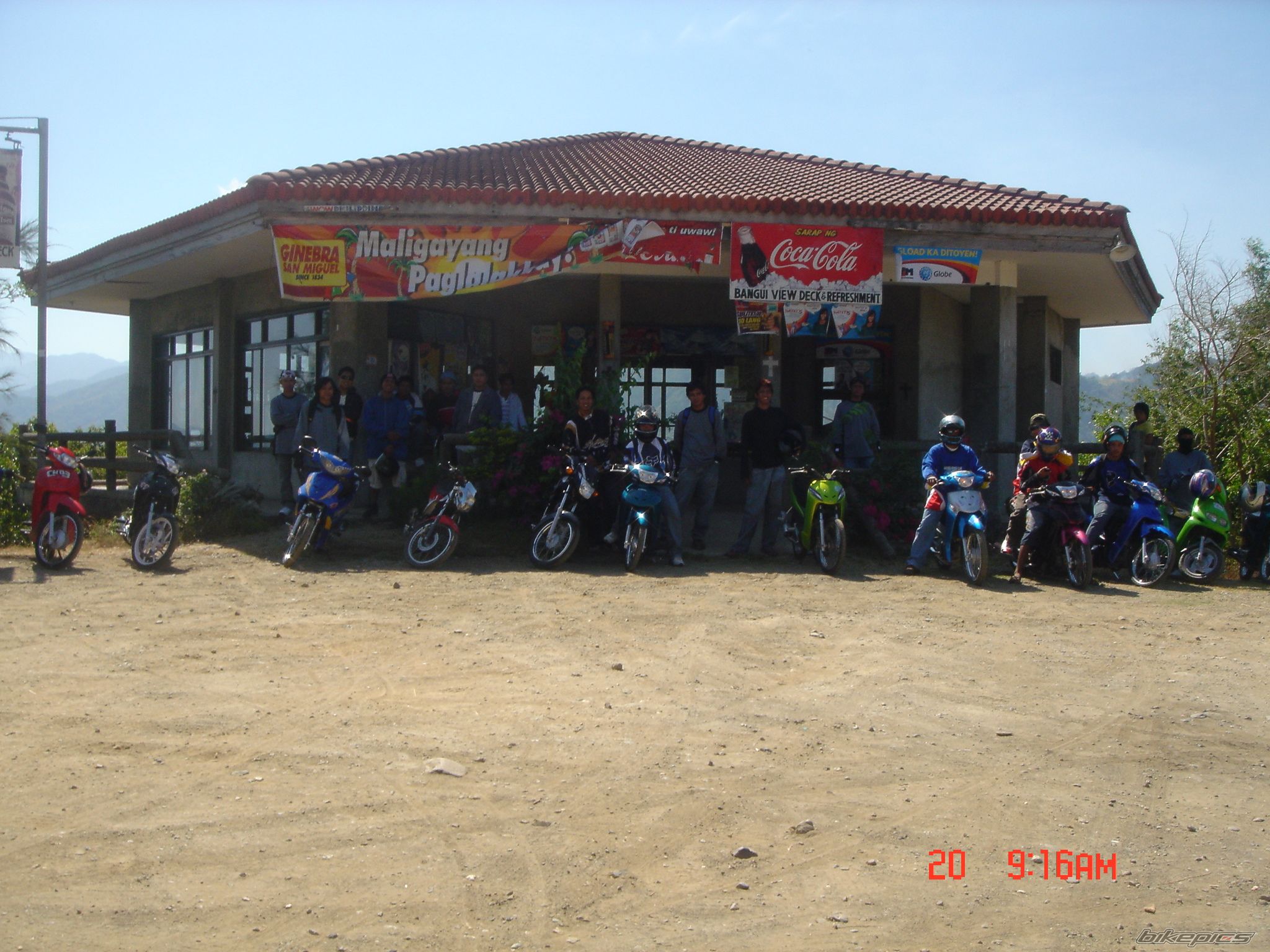 Photo 1263261