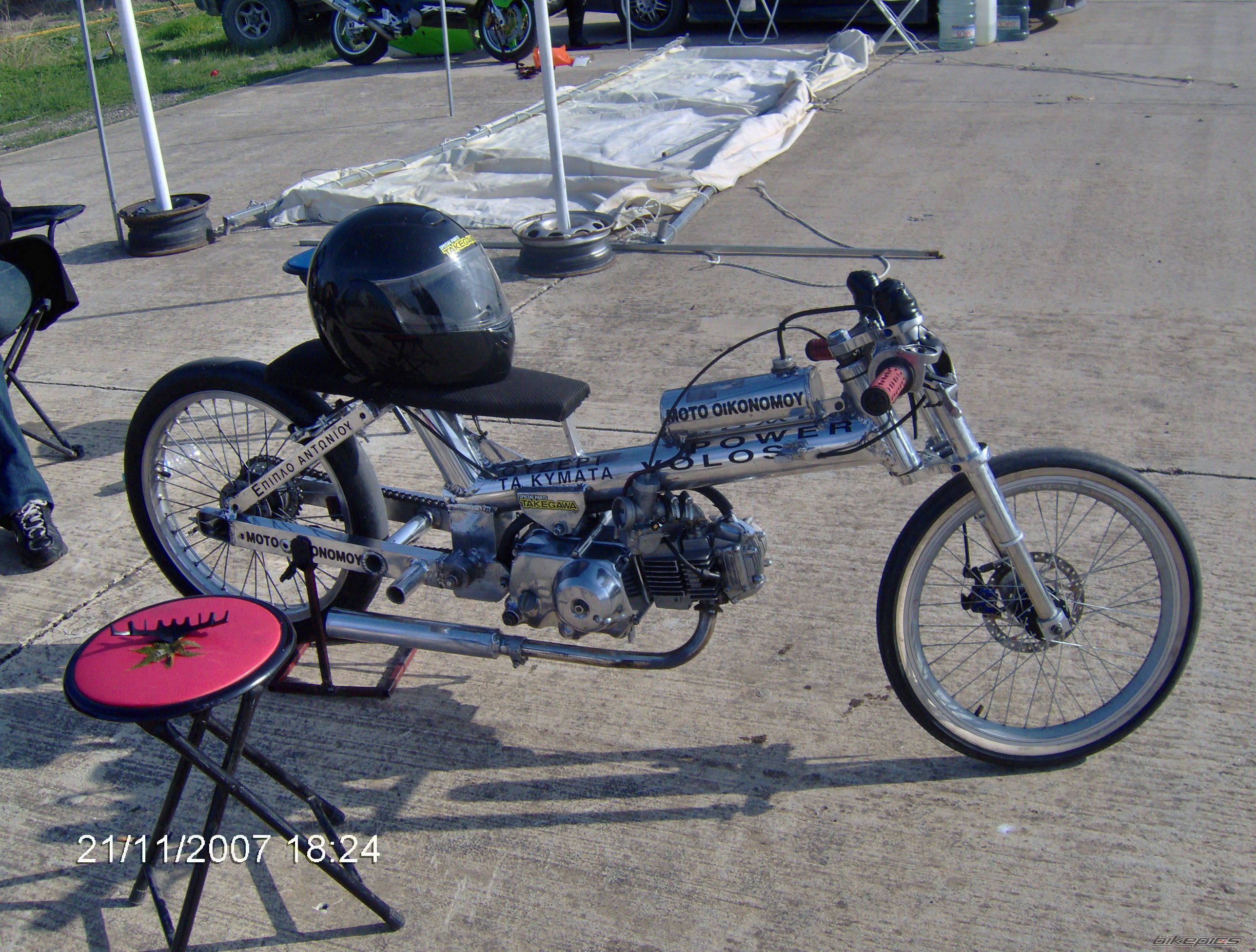 Photo 1263866