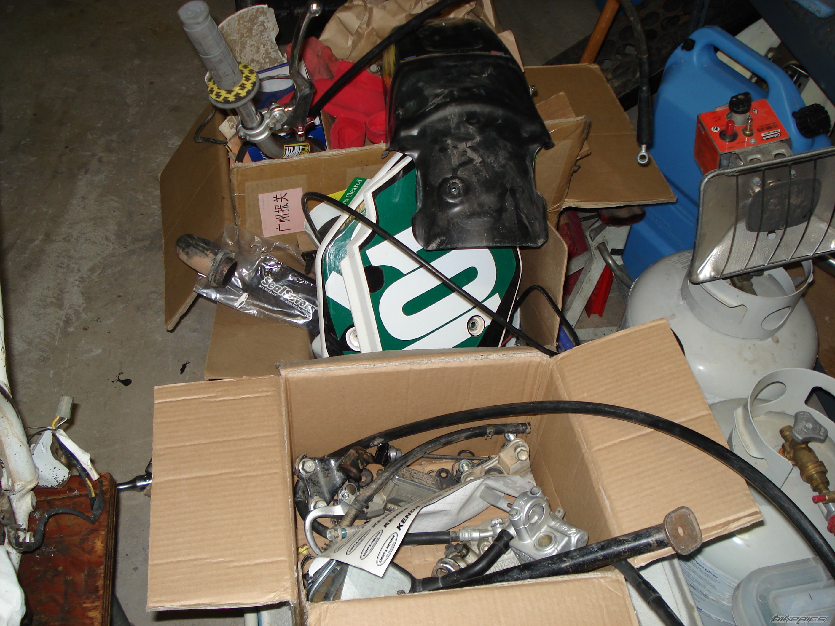 Photo 1264296