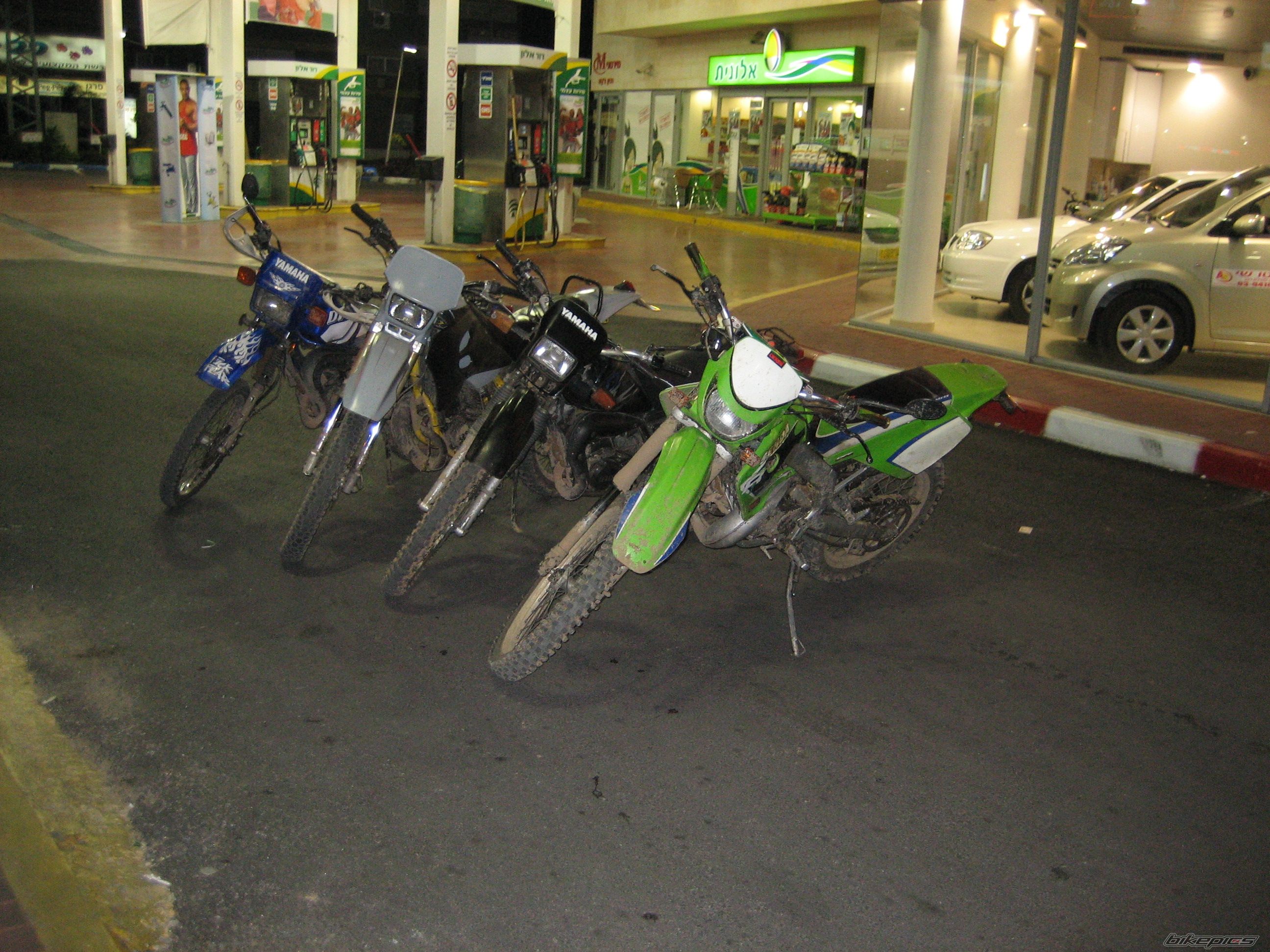 Photo 1264314