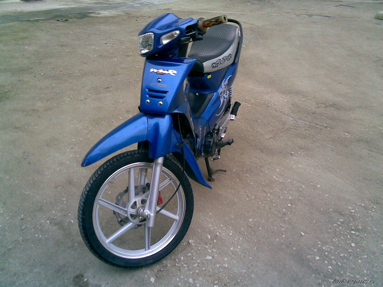 Photo 1265035