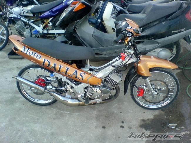 Photo 1265205