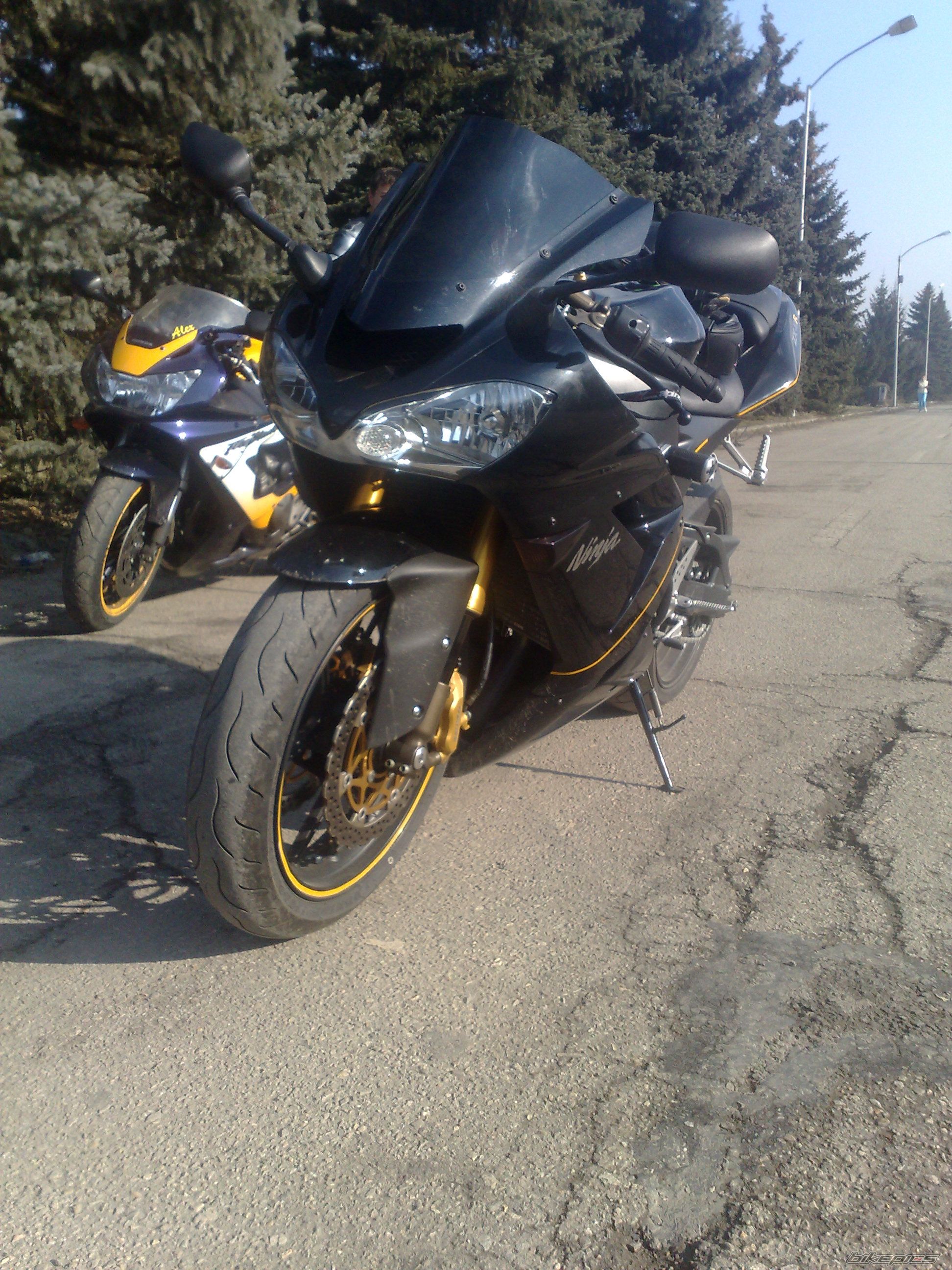 Photo 1265226