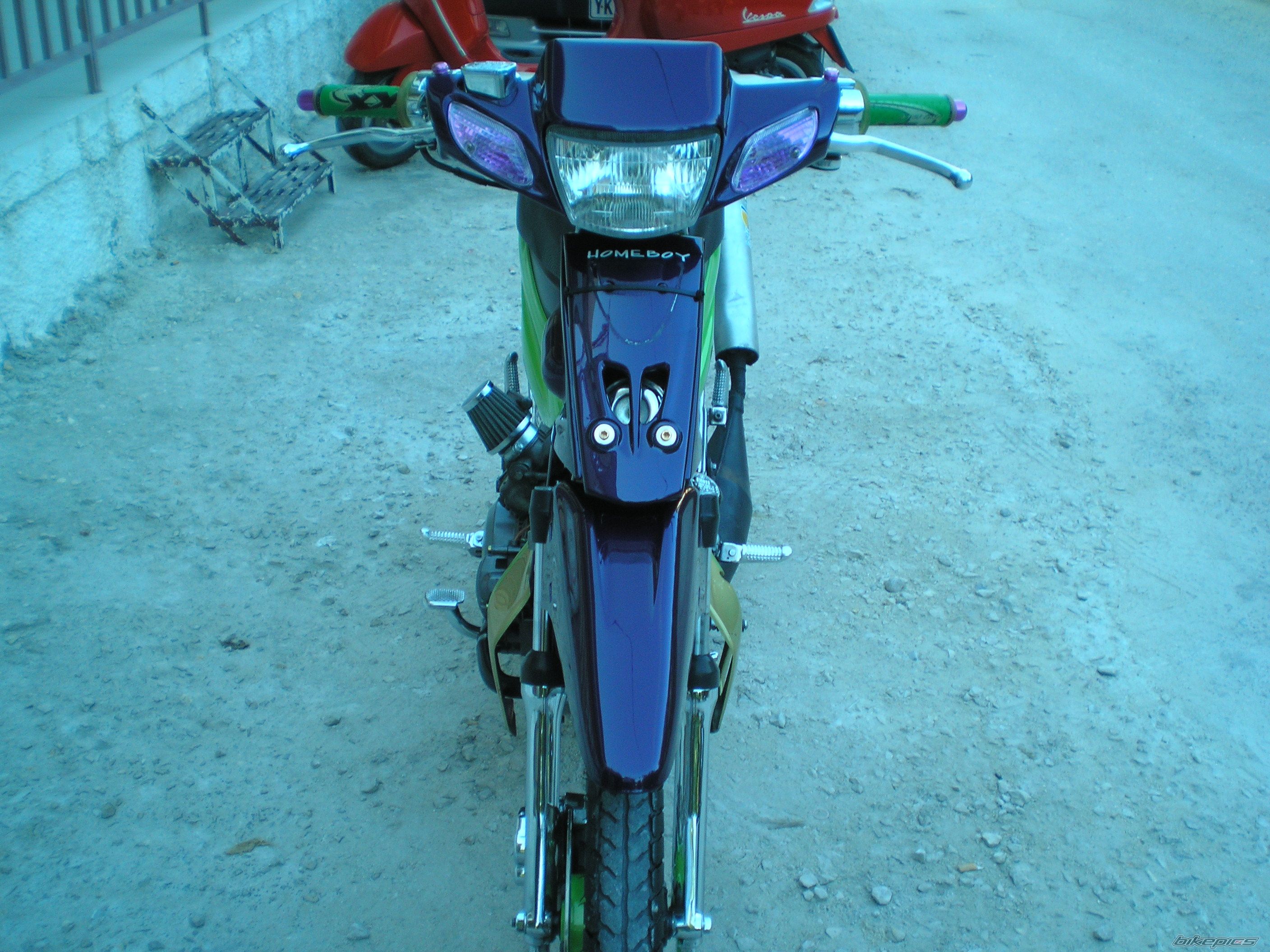 Photo 1265317